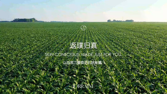 油痘肌好物 | 重磅上市